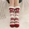 1 Pair Winter Floor Socks Thickened Fuzzy Plush Warmth Retention Christmas Elk Snowflake Print Leg Warmer Silicone Bottom Fall Winter Floor