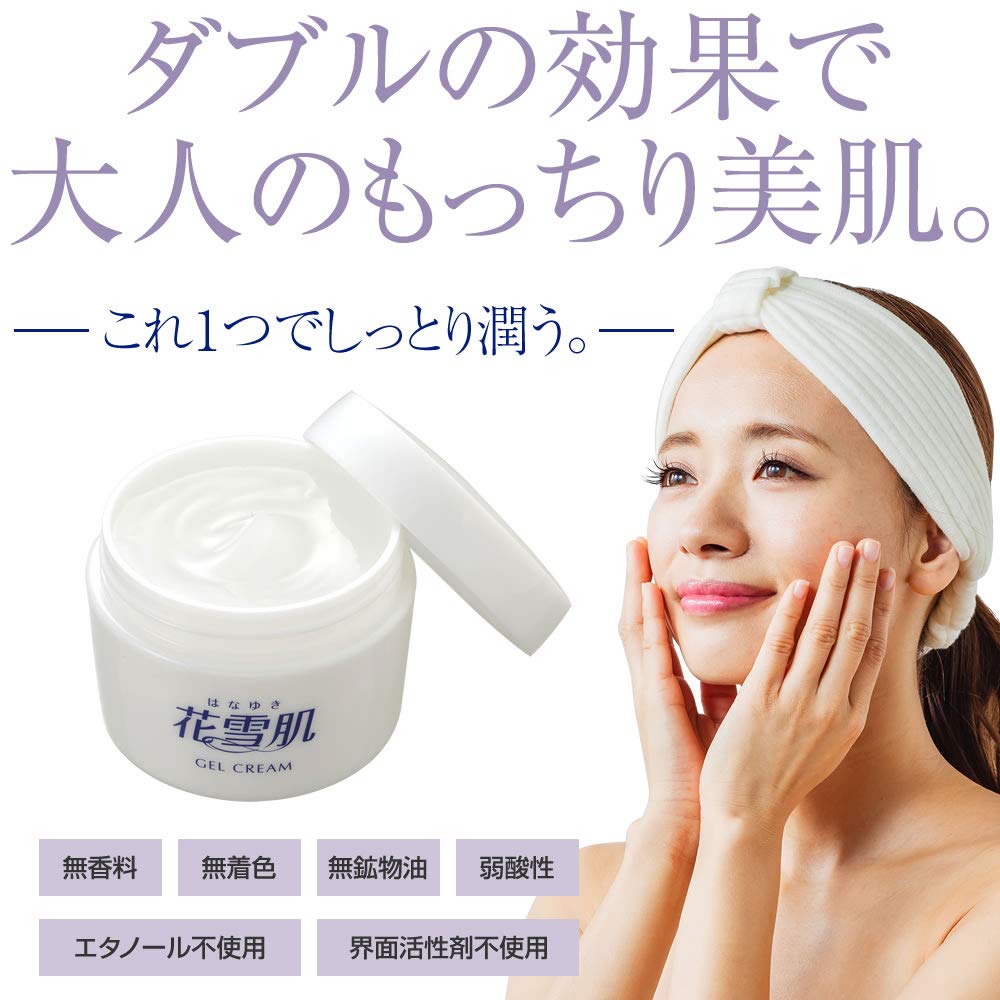 Hanayuki Gel Cream Гель 90г 5 функций в 1 Увлажняющий увлажняющий крем (Все в одном / / Квази-лекарство) (лосьон/эмульсия/средство по уходу за кожей/основа под макияж/сыворотка)