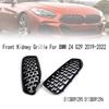 Пара передних решеток 51138091295/51138091296 для BMW G29 Z4 20I 19-20