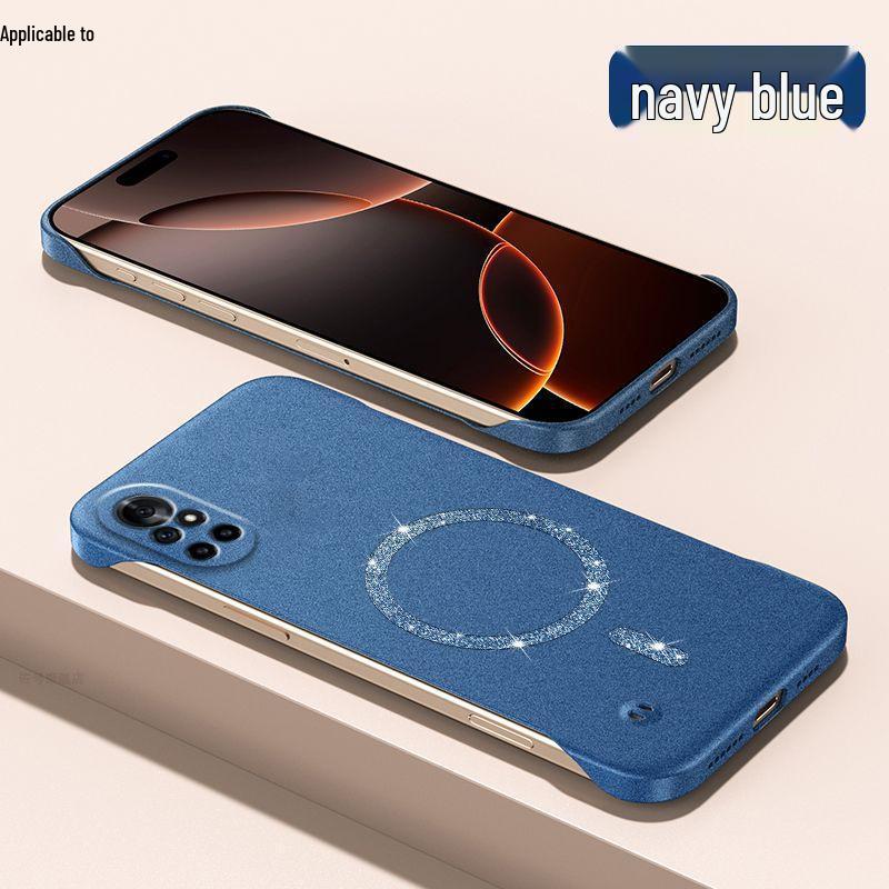 Ультратонкий безрамочный магнитный чехол-накладка из твердого пластика с блестящим песком для Huawei nova8/Nova8Pro