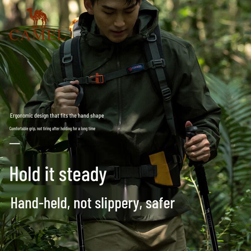 CAMEL Lightweight Aluminum Trekking Pole