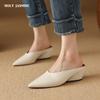 Fashion 2025 Summer Women Shoes Genuine Leather Pointed Toe Women Sandals Solid Modern Sandals for Women Shaped Heel Women's Mules Shoes