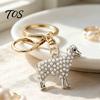 Cartoon Sheep Bag Charm Faux Pearl Keychain, Zinc Alloy Lamb Car Key Ring Mini Holder, Handbags Backpacks Decorative Accessory for Women Girls