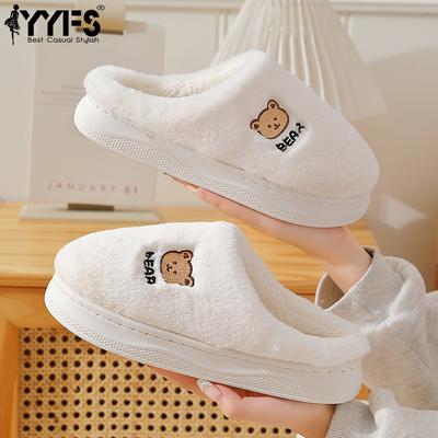 Закажите на 2 размера больше 1 пара женских легких домашних тапочек с мягкой подошвой, прочные, с милым рисунком, пушистые домашние тапочки