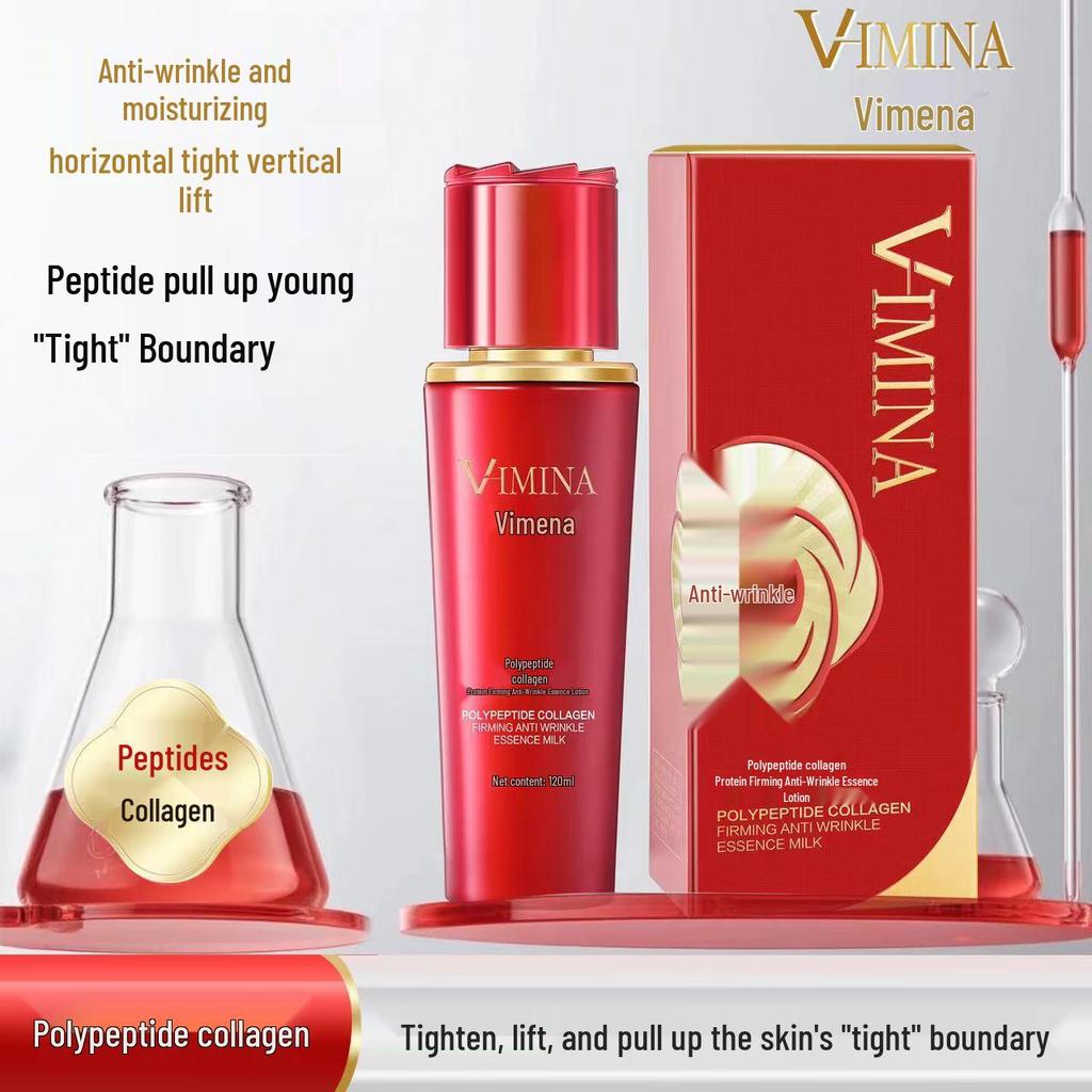 Сияющий набор с пептидами и коллагеном: Нежный, Увлажняющий, Нежирный Уход за Кожей для Более Светлого Тона Кожи.