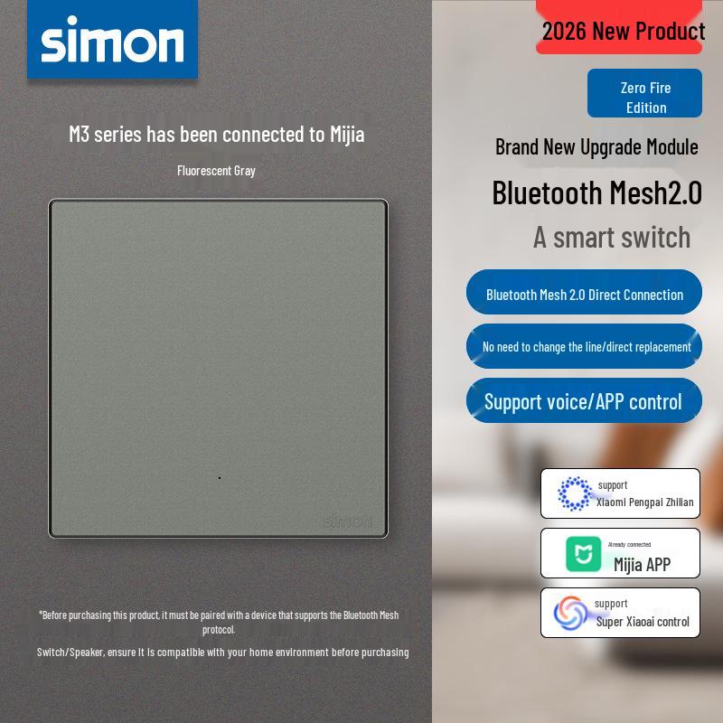 Умный выключатель и розетка Simon M3: Управление голосом, интеграция с приложением Mijia.