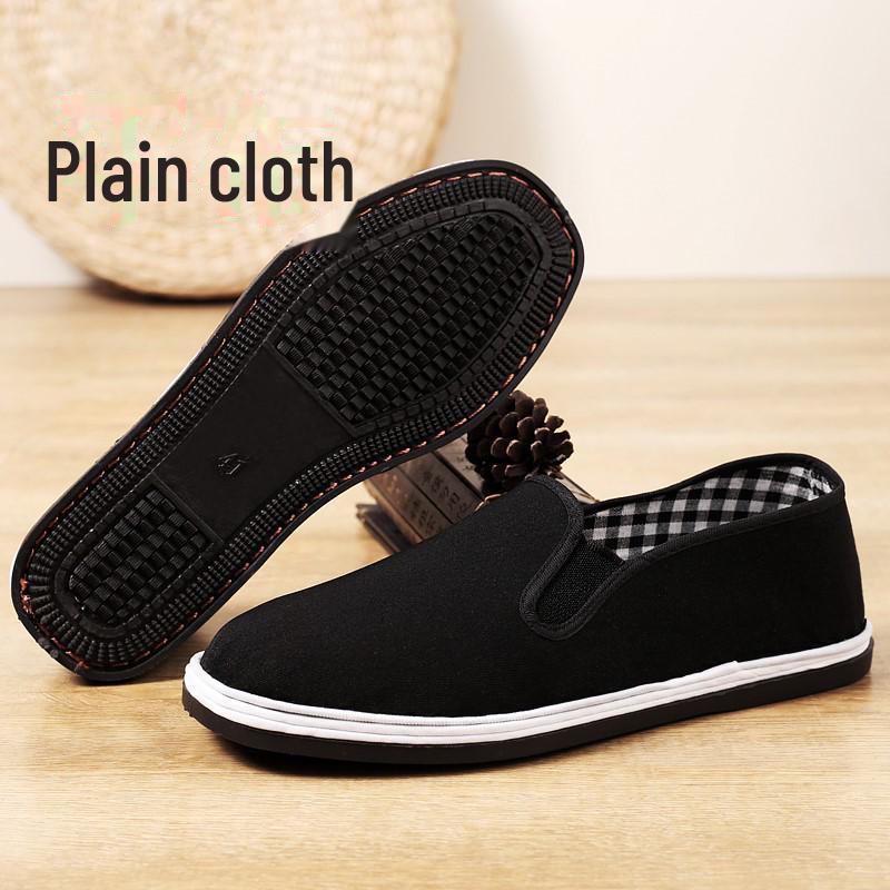 Мужские черные парусиновые туфли с желтой подошвой Oxford Tire и эластичным дизайном Slip-On