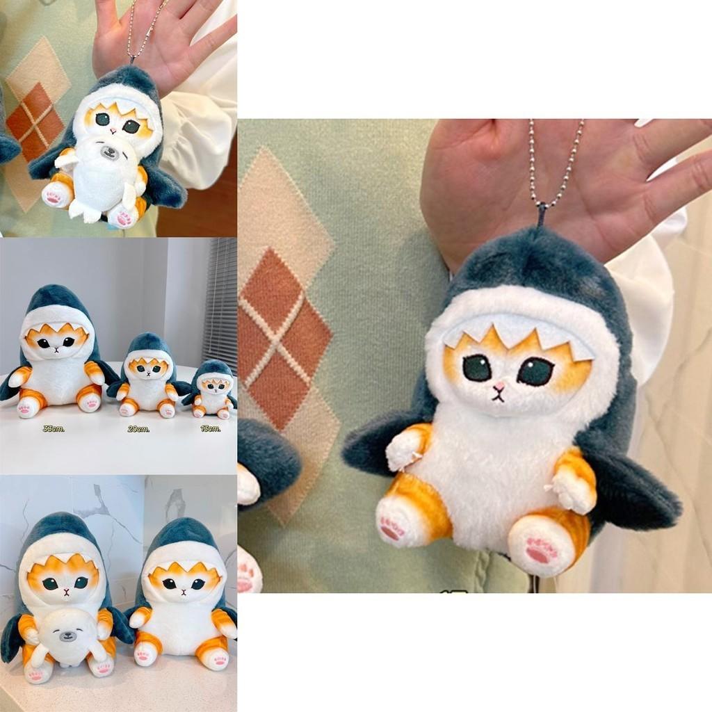 Cartoon Plush Toy 5.1-12.9in Soft Stuffed Animal Doll Perfect Decoration Gift