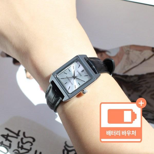 Casio Женские наручные часы Classic Rectangular Square + пакет с билетом на замену батареи
