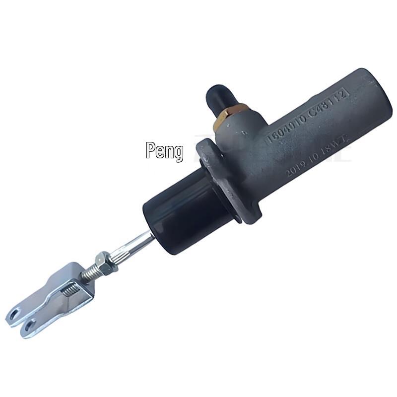Penghe EQ1083 Clutch Master Cylinder