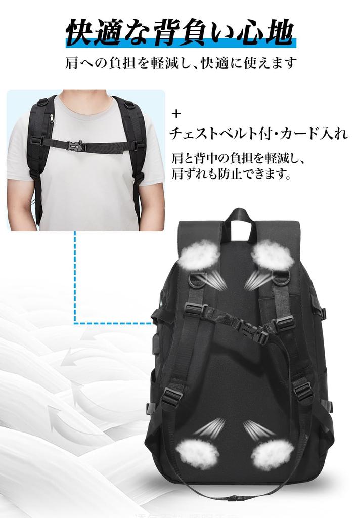 Rucksack for Men and Large Lightweight Business Comes with USB Charging Water For High School Junior High School Stylish [SUNOGE] Women, Capacity,