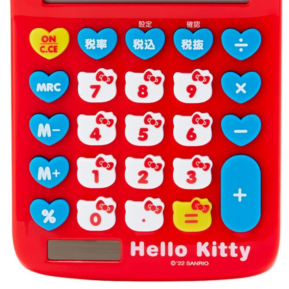 Sanrio Калькулятор ключей Hello Kitty Face 633879 Один размер