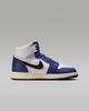 FD1437-100 Nike GS Air Jordan 1 High OG Глубокий Королевский Синий