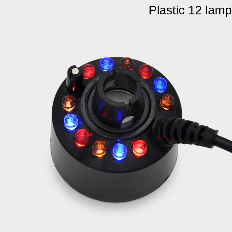 Ультразвуковой увлажнитель воздуха DC24V, генератор тумана, распылитель для аквариума с камнями и рыбками, без источника питания