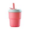 Pabei Portable Silicone Straw Sport Cup 380ml