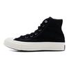 Converse Черные кроссовки унисекс Chuck 70 Varsity High Sherpa Egret 172005C