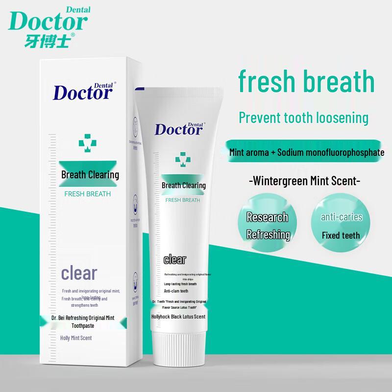 Dr. Oral Anti-Sensitivity Whitening Toothpaste 120g