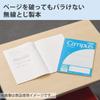 KOKUYO Notebook Campus Notebook Purpose B5 5mm Grid 5 Books No-30S10-5X5