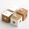 20pcs Kraft Paper Candy Boxes Wedding Favour Boxes,Mini Cube Candy Chocolate Gift Packing Wrap for Wedding Party Christmas, Bridal/Baby Shower