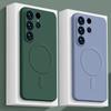 Liquid Silicone Matte Magnetic Phone Case For Samsung Galaxy S25 S24 Ultra S23 S22 Plus S21 FE For Magsafe Wireless Charge Cover