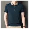 Мужская рубашка-поло с принтом, без глажки, в стиле business casual, с коротким рукавом