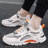 Men's Breathable Mesh Hollowed Out Casual Sports Shoes Summer Comfort Soft Sole Anti Slip Outdoor Running Shoes Male's Sneakers