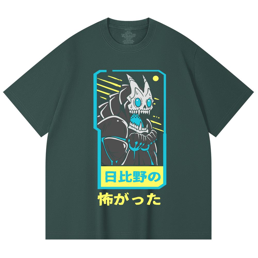230 г/м² 100% хлопок Kaiju No 8 V20 Принт Кафки Унисекс Тяжелая хлопковая футболка