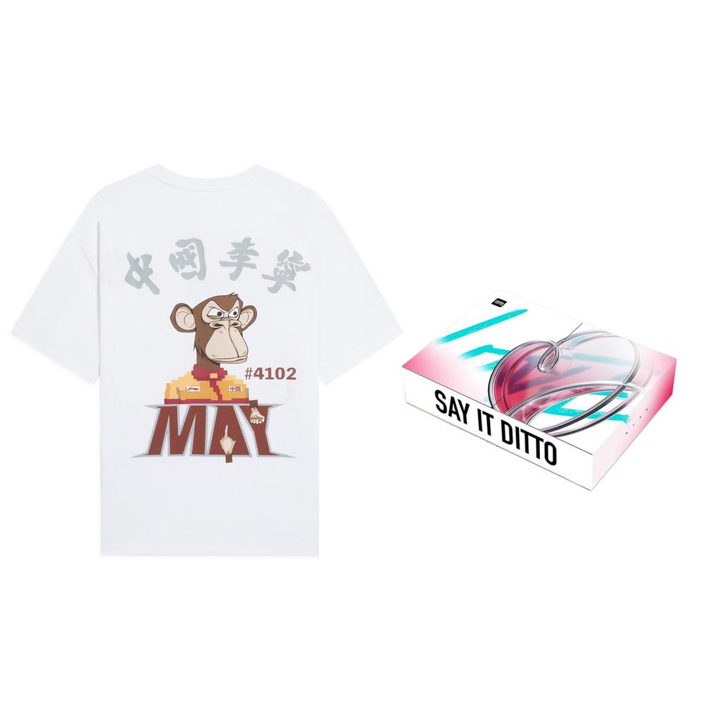 Мужские футболки Li Ning с круглым вырезом, умеренного прямого кроя, AHSSD81-2