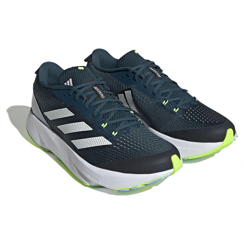 Adidas Кроссовки для бега Adizero Sl 'Arctic Night' ID6921