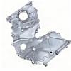 21350-2F000 Крышка ГРМ для моделей Hyundai и Kia