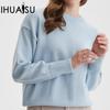 Autumn and Winter Women's Fashion Casual Solid Colour Long Sleeve O-Neck Loose Sweater