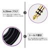Cliche 6.35mm TRS To XLR Canon Conversion Cable (2-Pack) 6.35mm (1/4 Inch) Stereo Male To XLR Female Conversion Cable (1m)