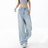 2000s Vintage Baggy Light Blue Jeans Women Y2k Harajuku High Waist Denim Trousers Female Retro Fashion 90s Aesthetic Casual Wide Leg Pants New