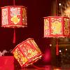 Handmade Craft Chinese Style Lantern Cartoon Handheld Lantern Festival Decoration