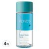 Pond's Clear Face Spa Lip & Eye Makeup Remover, 120ml, 4 Pcs.