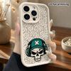 Phone Case: 2D flat design suitable for iPhone 18 17 16 15 14 13 Pro stepped protective case, hip-hop skull, Christmas and Halloween gift