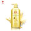 Bee & Flower Wheat Protein Hair Conditioner