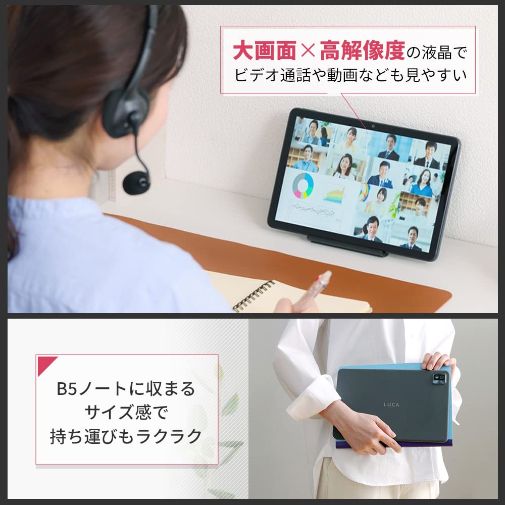 Iris Ohyama LUCA Android Video Japanese Language FHD 1920x1080 3GB 32GB 8 Cores TM101N2-GY 10-inch Wi-Fi Tablet, 11, Streaming, Support, Resolution,