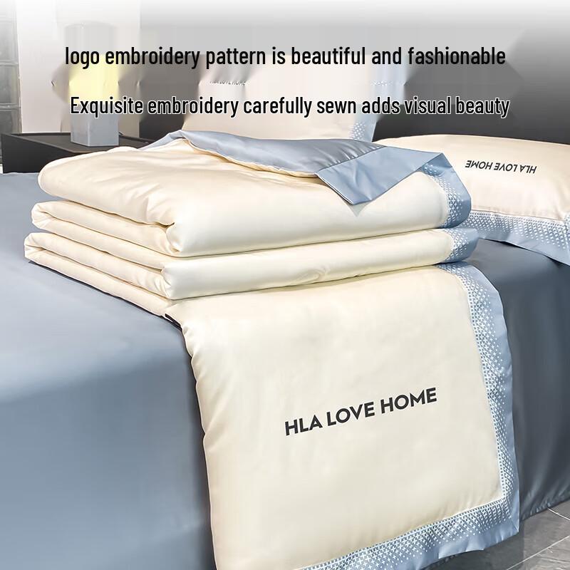 HLA Starlight Ice Silk Summer Cool Quilt