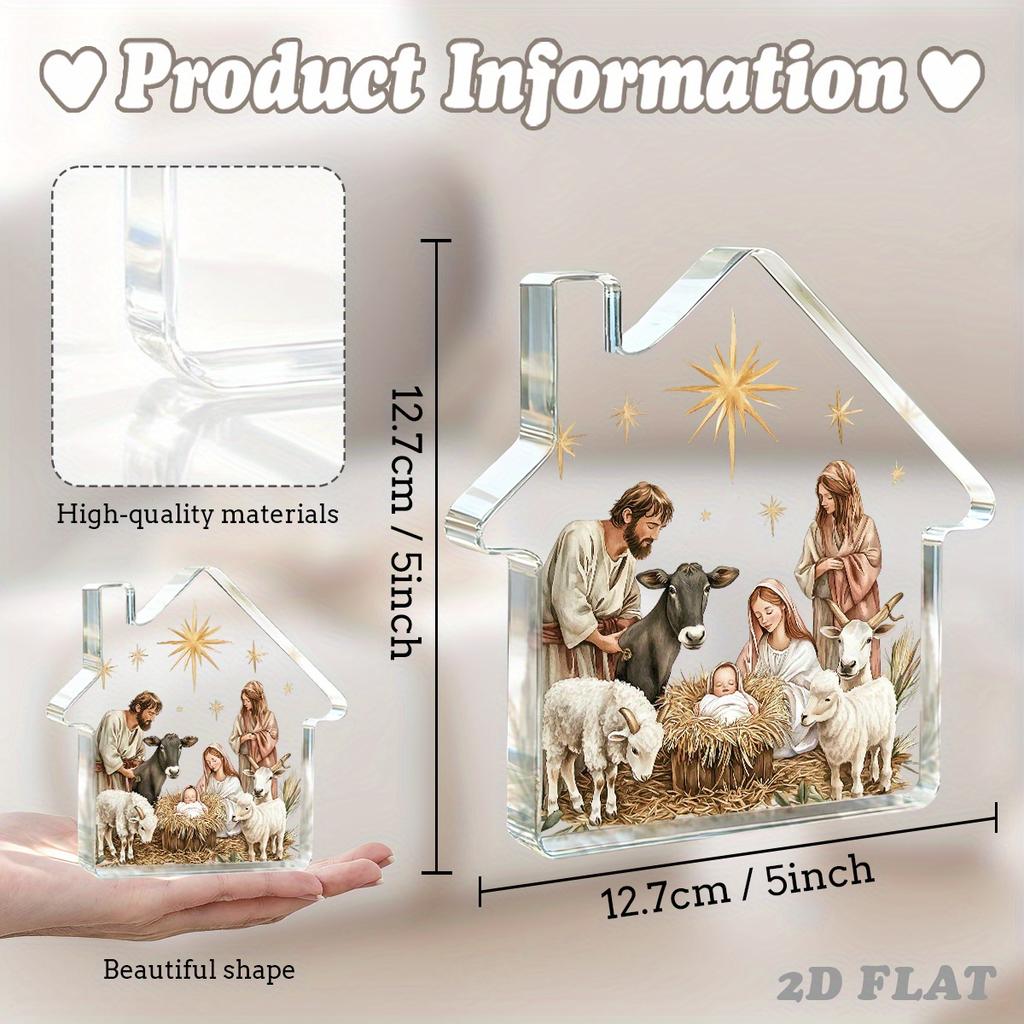 1 шт. Фигурка 'Хлев Стража' из акрила для Рождественской композиции - Религиозный орнамент 'Иисус Христос' для/ Рождества на улице, Дня Трех Королей и Адвента