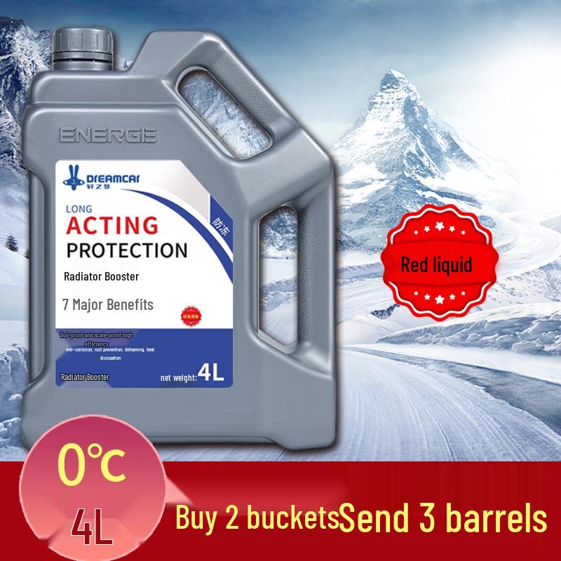Антифриз Coolant Haval Серии H для Моделей H6, H2, H9, H4, H5, M6, H1, H7 - Красный/Зеленый