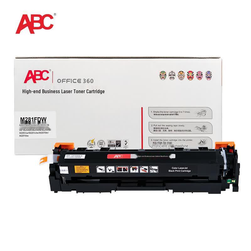 ABC Compatible Toner Cartridge for HP M281 M254 Printers