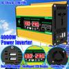 New 4000W Car Van Power Inverter Modified DC 12V To AC 110V/220V Charger Converter 2 USB with LED Display