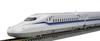 Датчик TOMIX N серии JR N700-3000 (N700S) Базовый набор TokaidoSanyo Shinkansen 98757 модель поезда