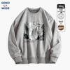 GENIOLAMODE Men's Suede-like Crew Neck Printed Sweatshirt
