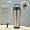 HVT-049D 830 мл Термобутылка из чистого титана