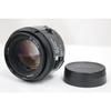 Б/у [Гарантия возврата] Объектив Nikon AF NIKKOR 50mm F1.4 e14645