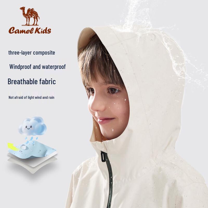 Camel Kids' Outdoor Windproof and Waterproof Jacket