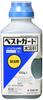 Sumitomo Chemical Best Guard 500g Water-Soluble Insecticide,