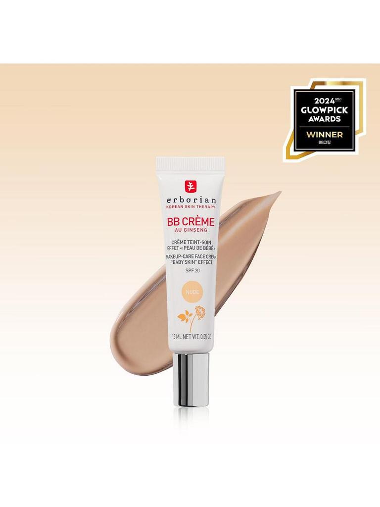 Erborian ББ-крем Nude SPF20 15 мл